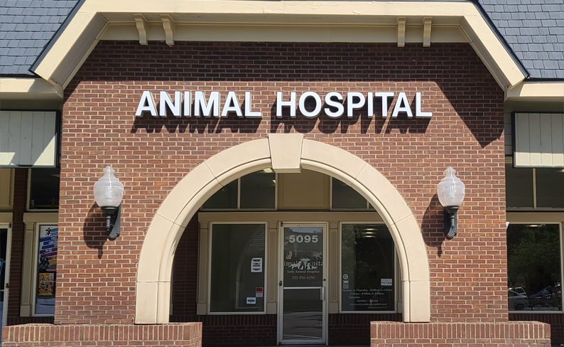 Sully Animal Hospital